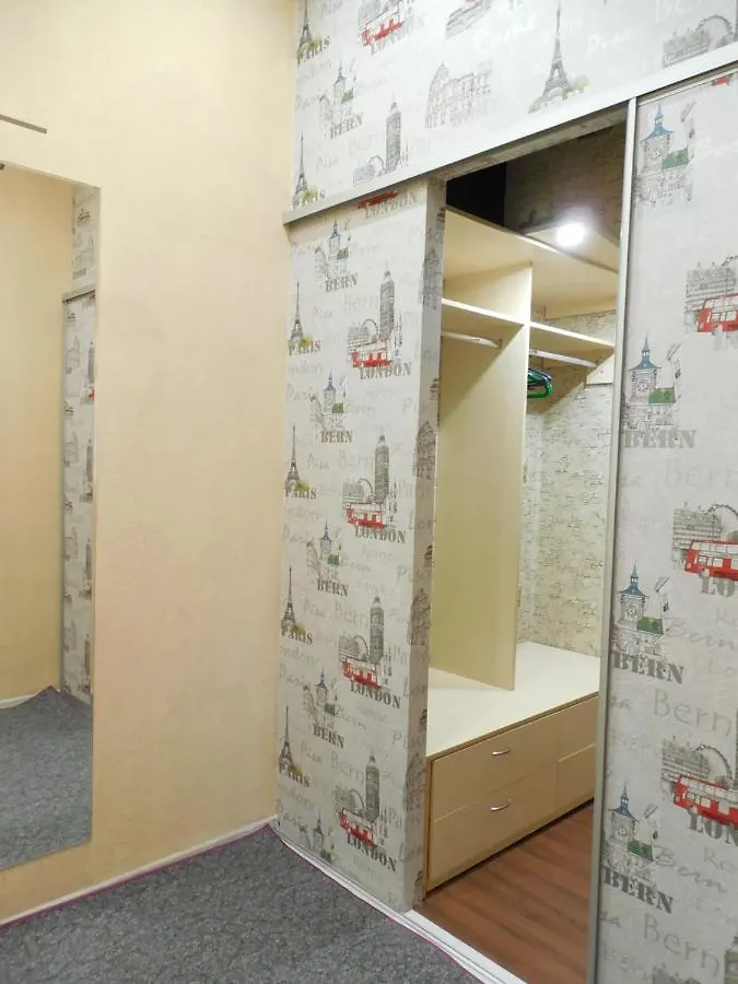Apartment Latte Lviv