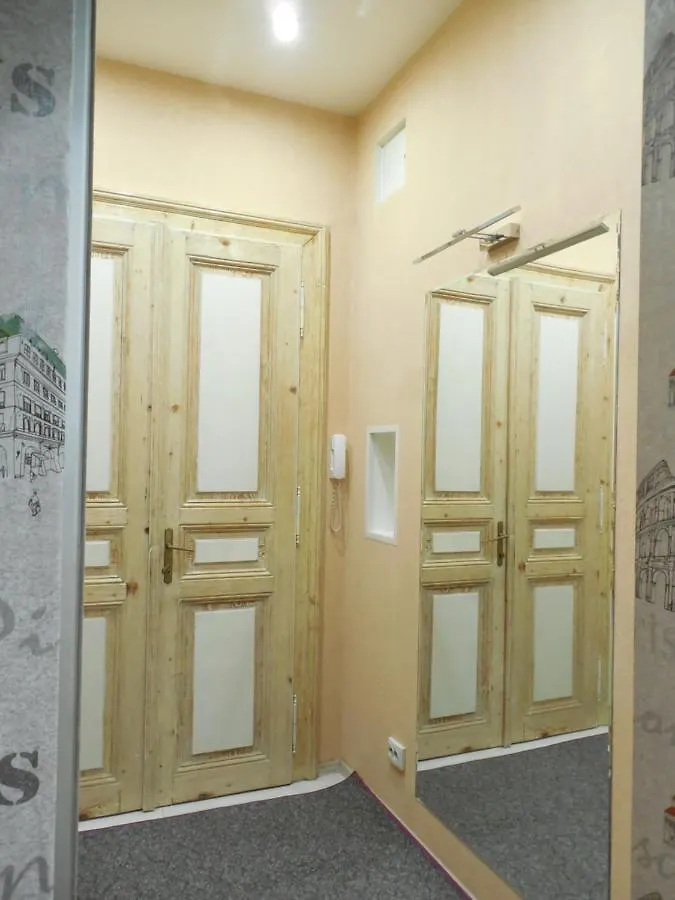 Apartment Latte Lviv Ukraine