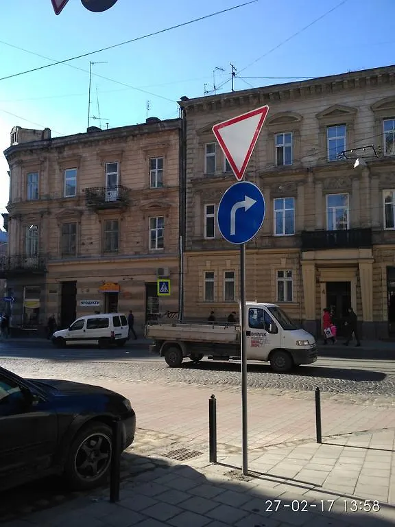 Apartment Latte Lviv 0*,